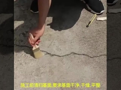 Zelfklevend waterdicht afdichtingsband voor stalen tegels